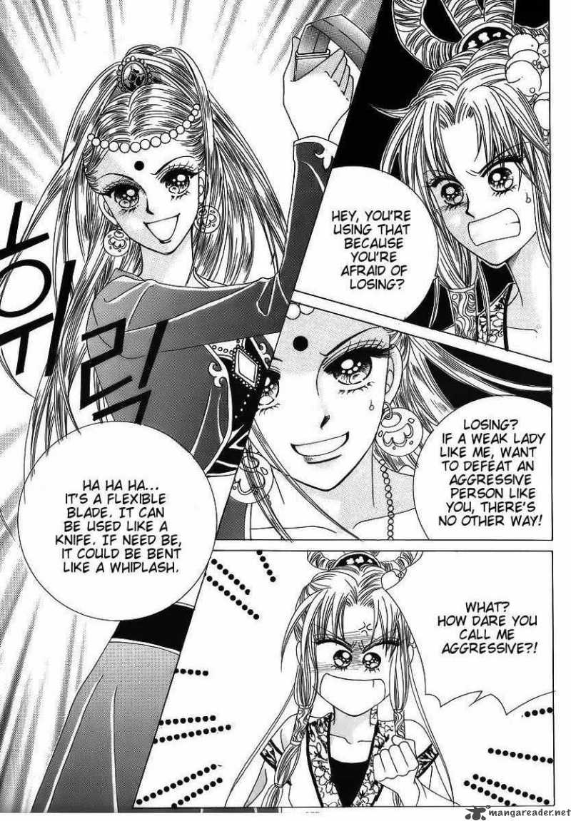 Crazy Girl Shin Bia 43 29