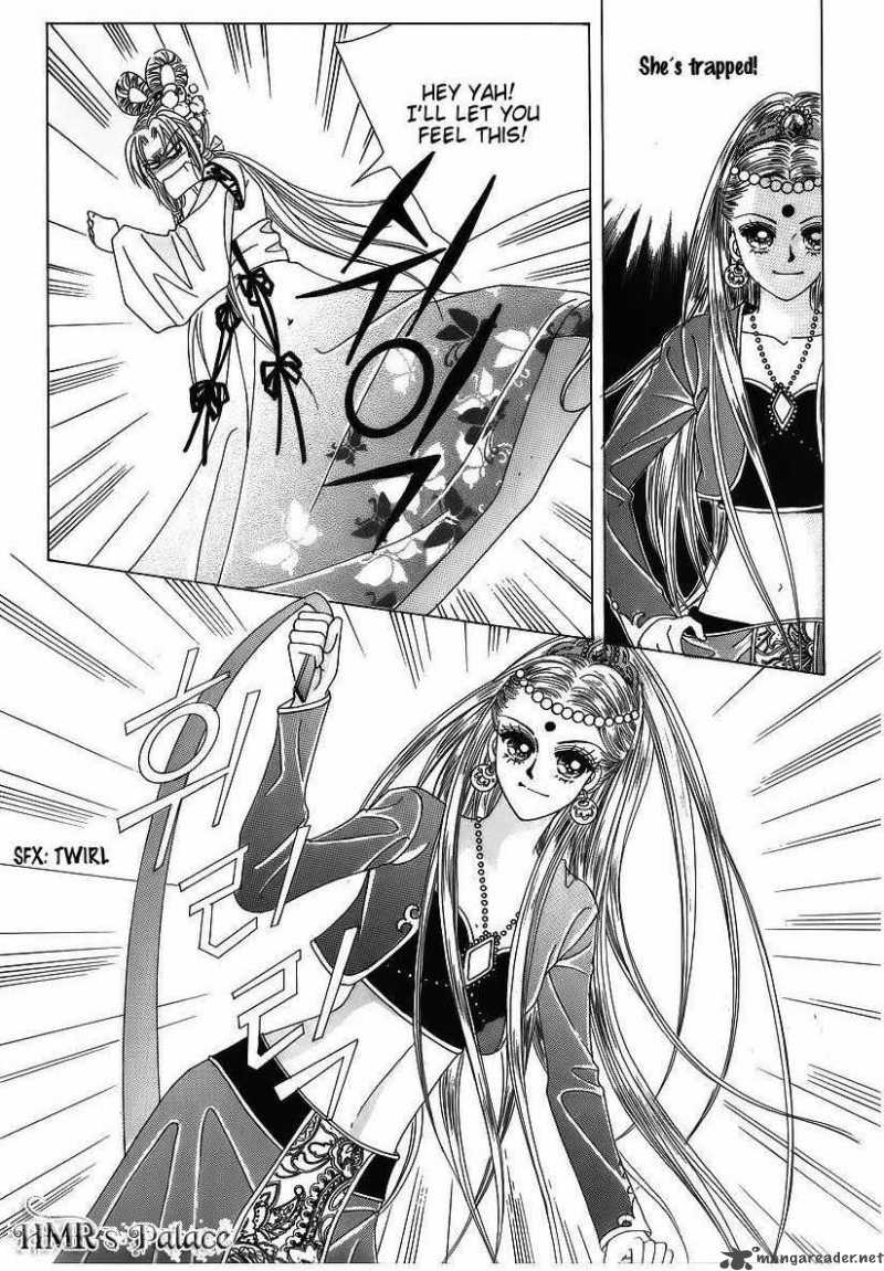 Crazy Girl Shin Bia 43 30