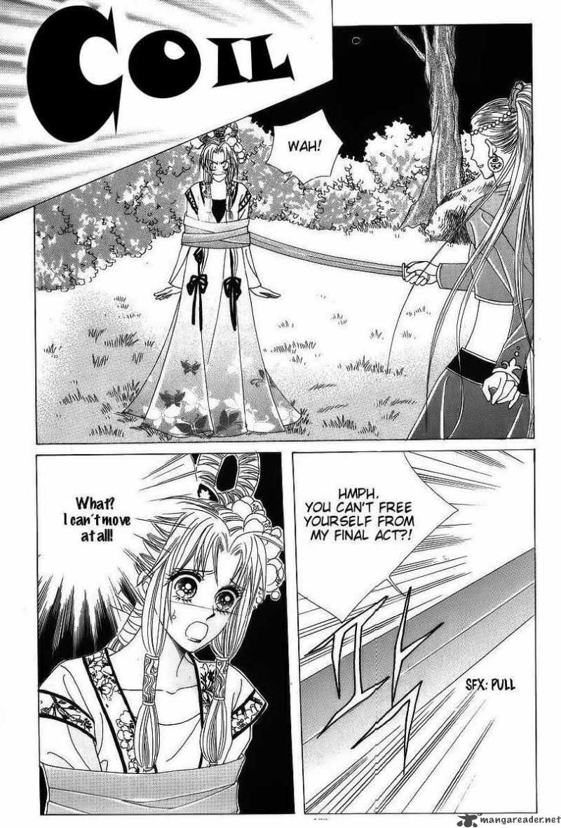 Crazy Girl Shin Bia 43 31