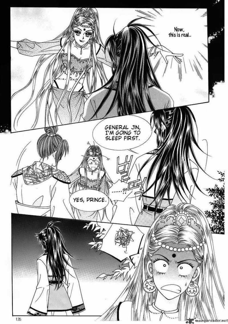 Crazy Girl Shin Bia 43 4