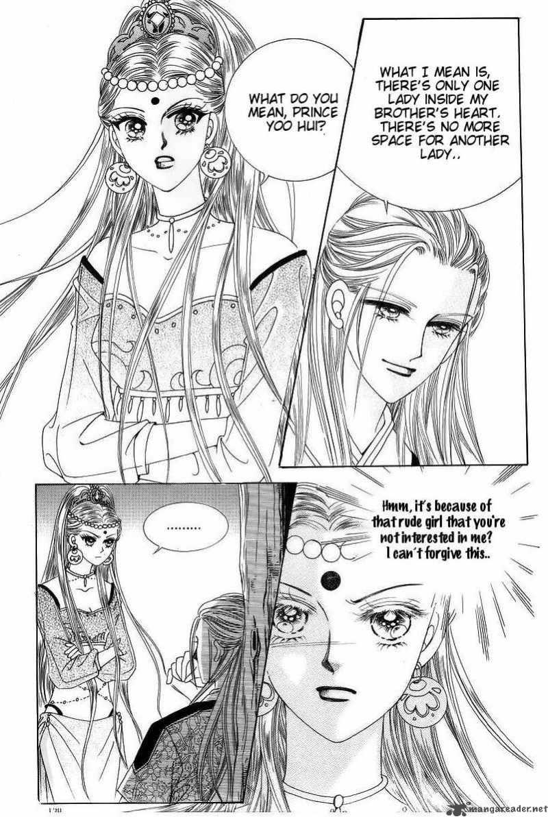 Crazy Girl Shin Bia 43 7