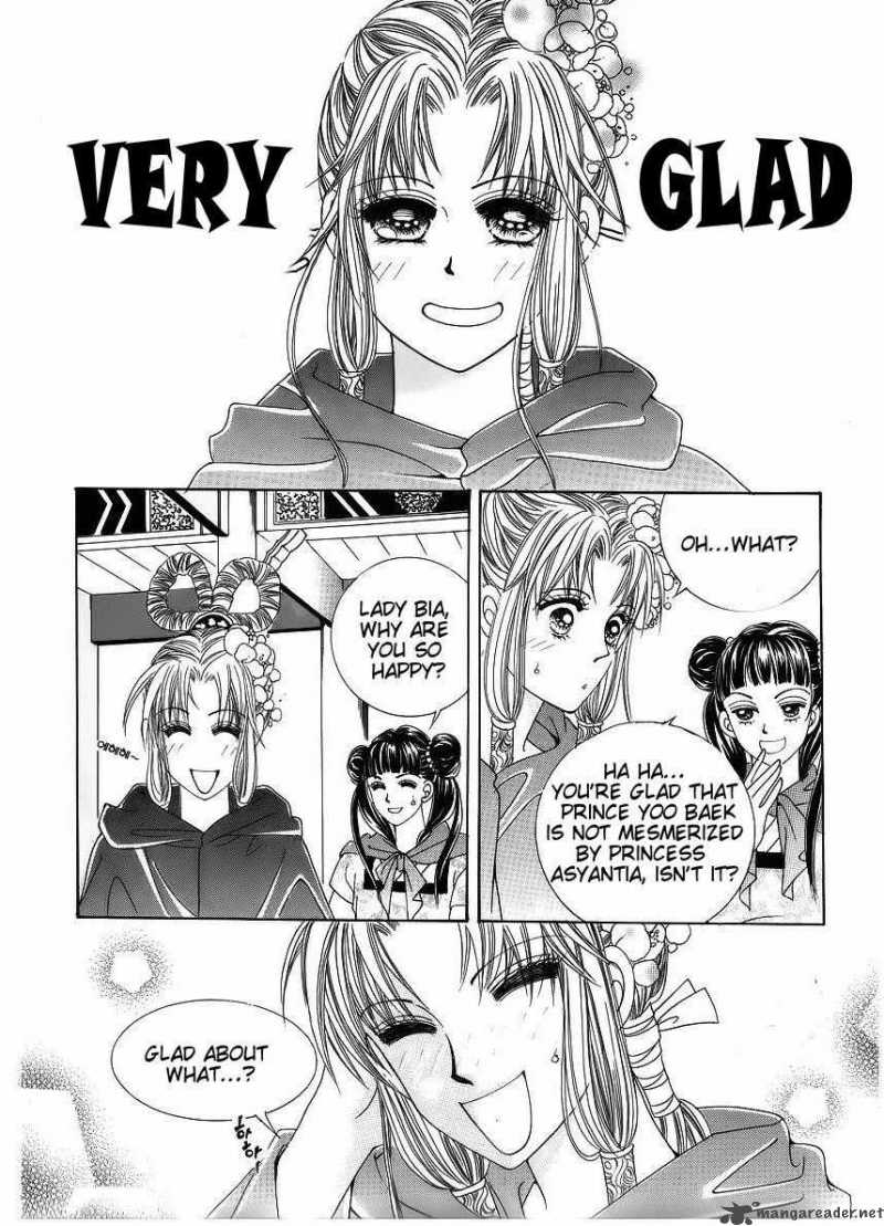Crazy Girl Shin Bia 43 8