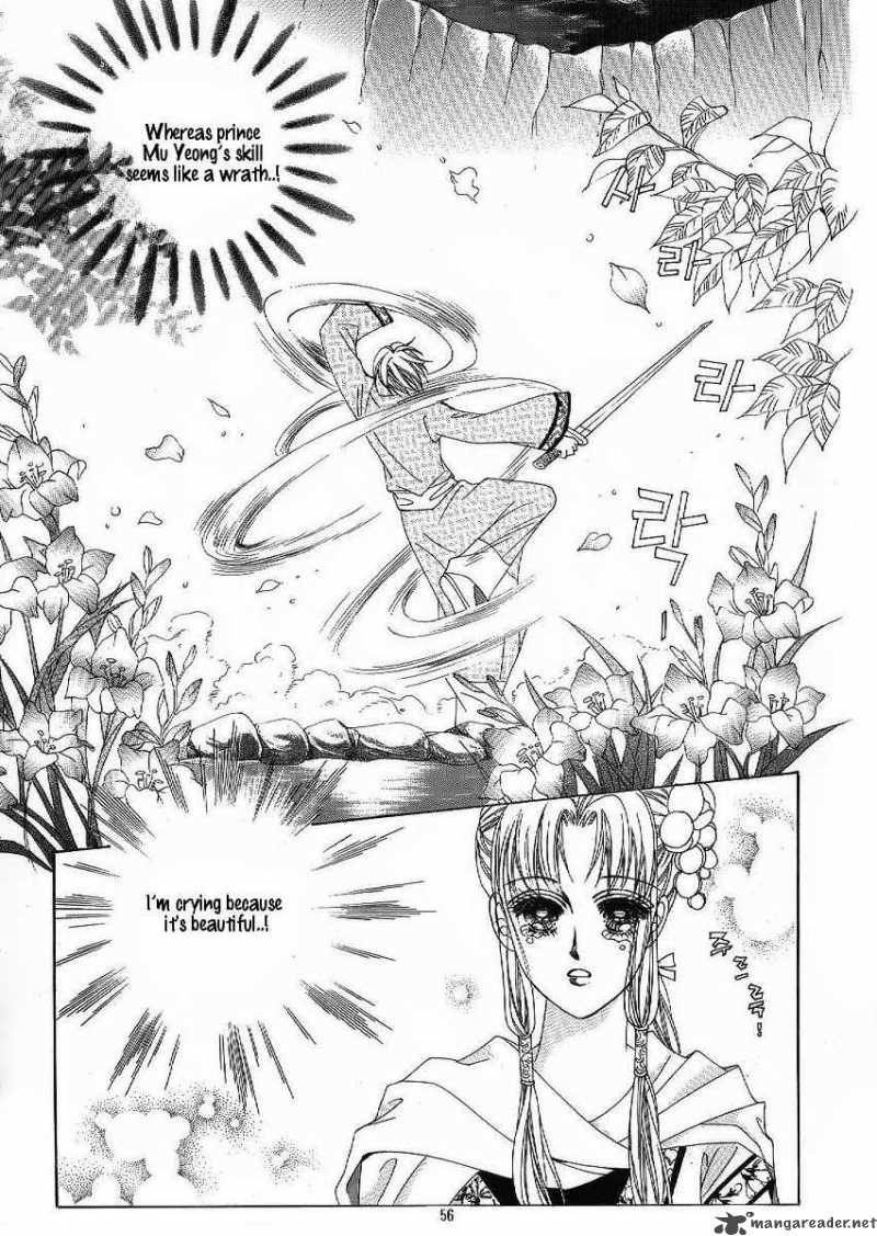 Crazy Girl Shin Bia 45 15