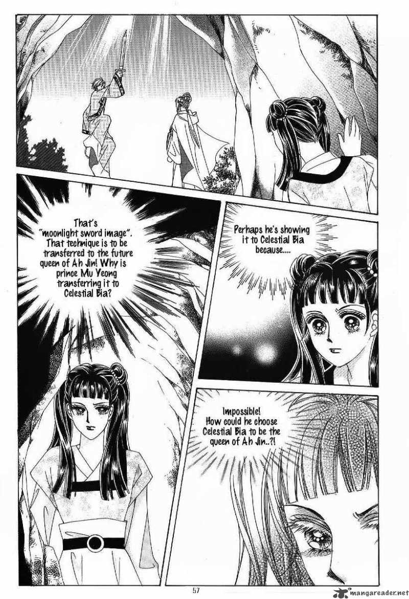 Crazy Girl Shin Bia 45 16