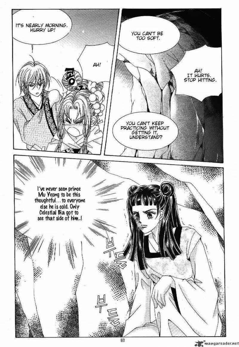 Crazy Girl Shin Bia 45 19