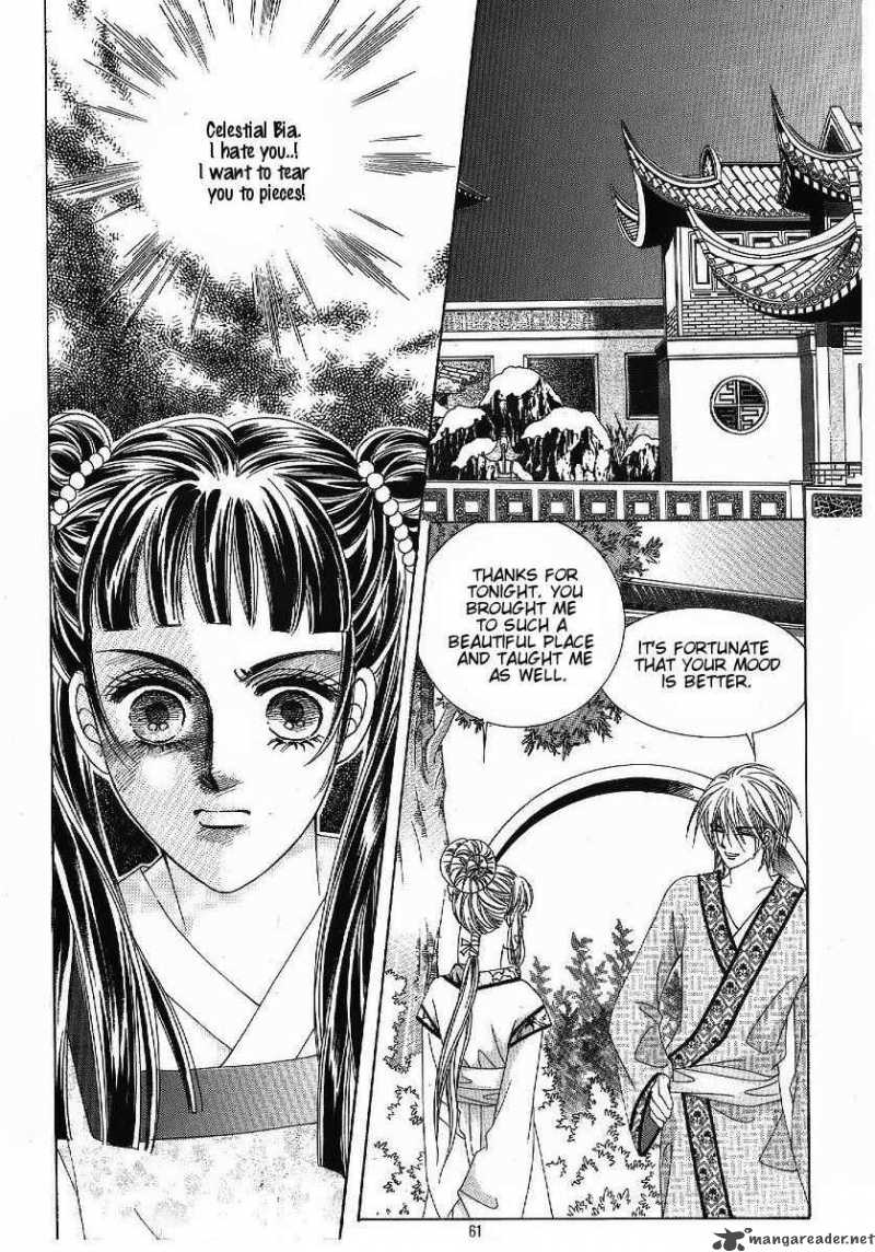 Crazy Girl Shin Bia 45 20