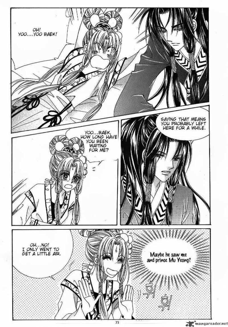 Crazy Girl Shin Bia 45 32