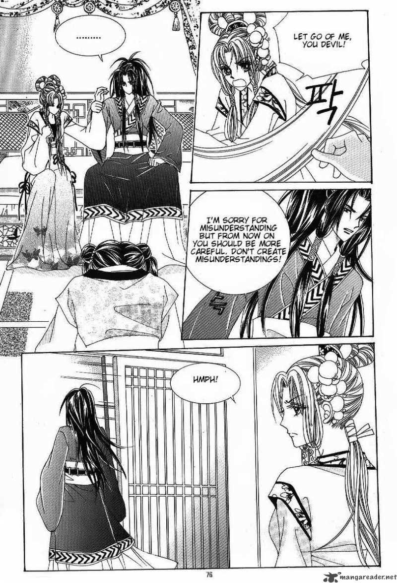 Crazy Girl Shin Bia 45 35