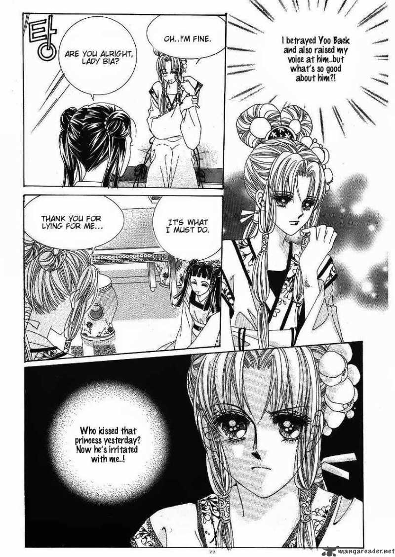 Crazy Girl Shin Bia 45 36