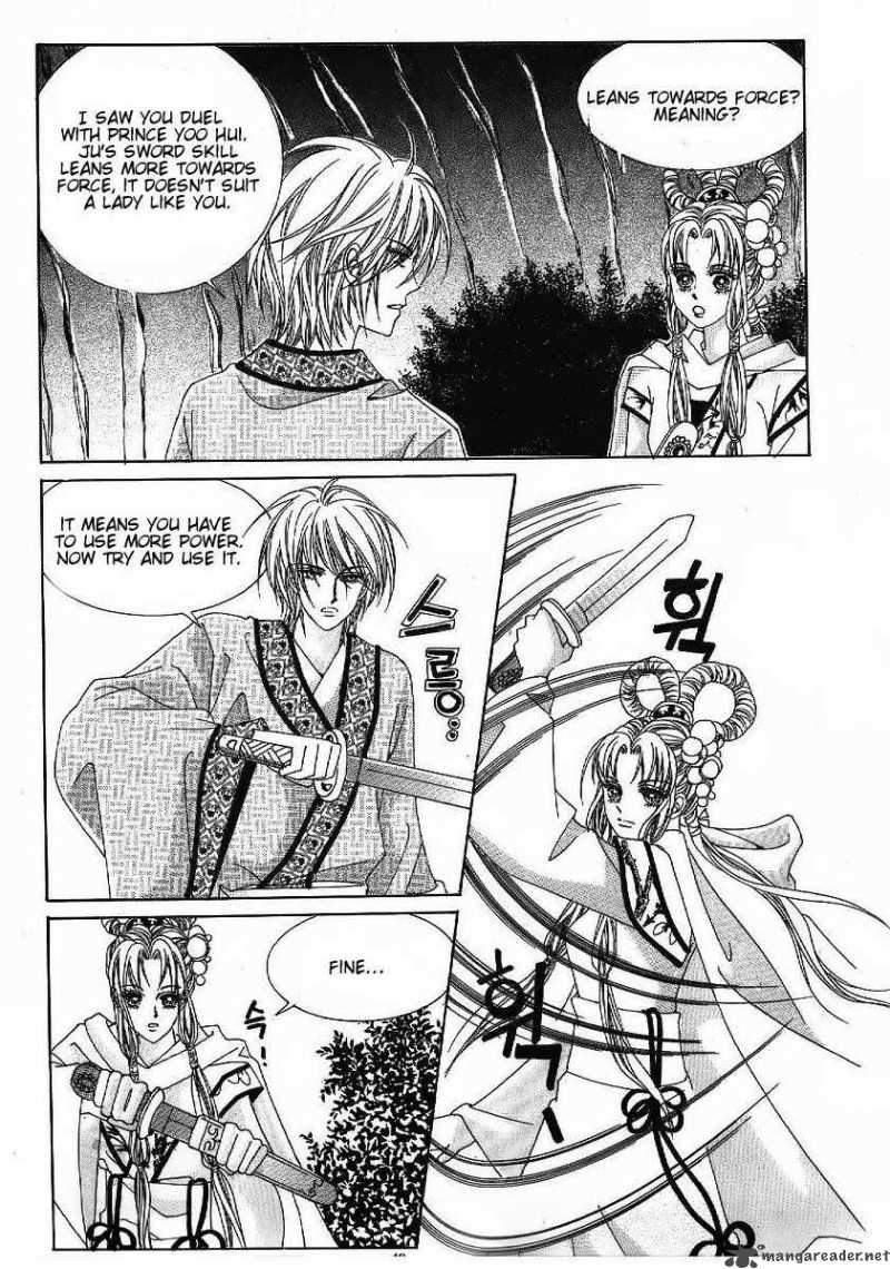 Crazy Girl Shin Bia 45 7