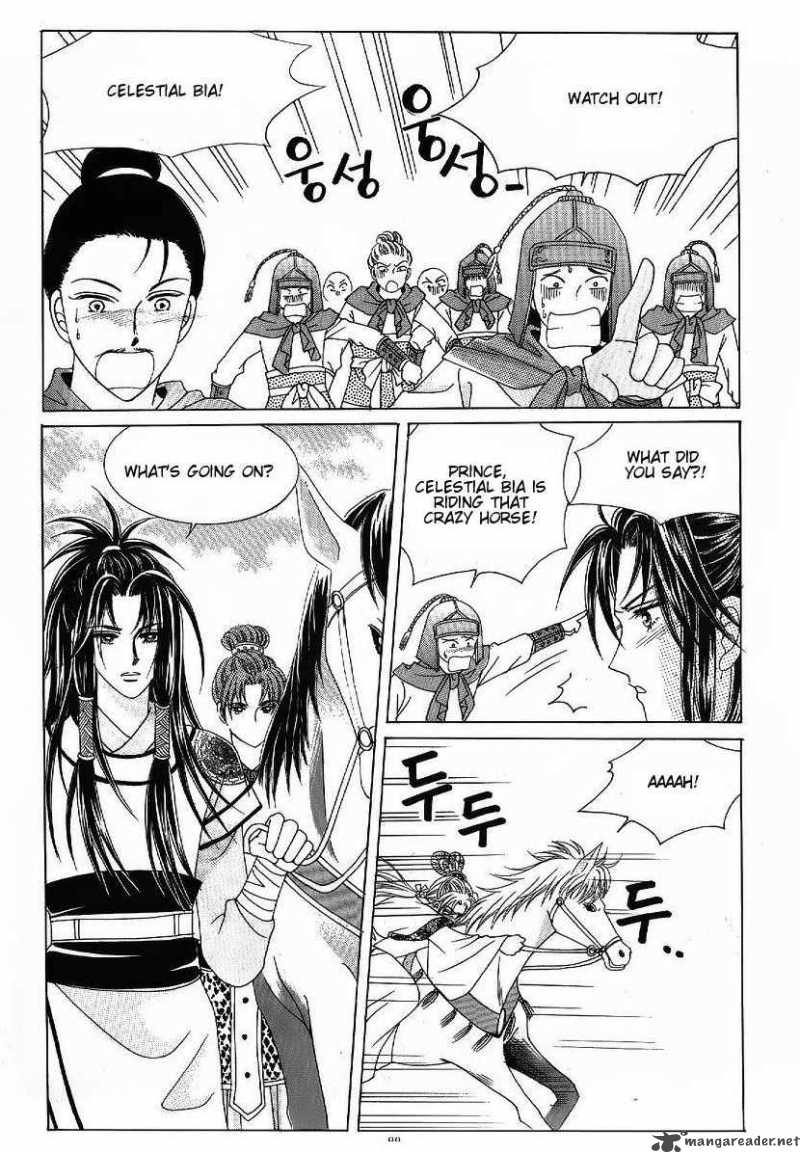 Crazy Girl Shin Bia 46 12
