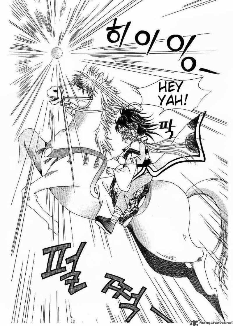 Crazy Girl Shin Bia 46 18
