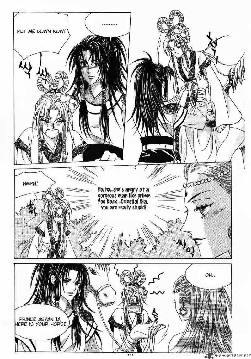 Crazy Girl Shin Bia 46 24