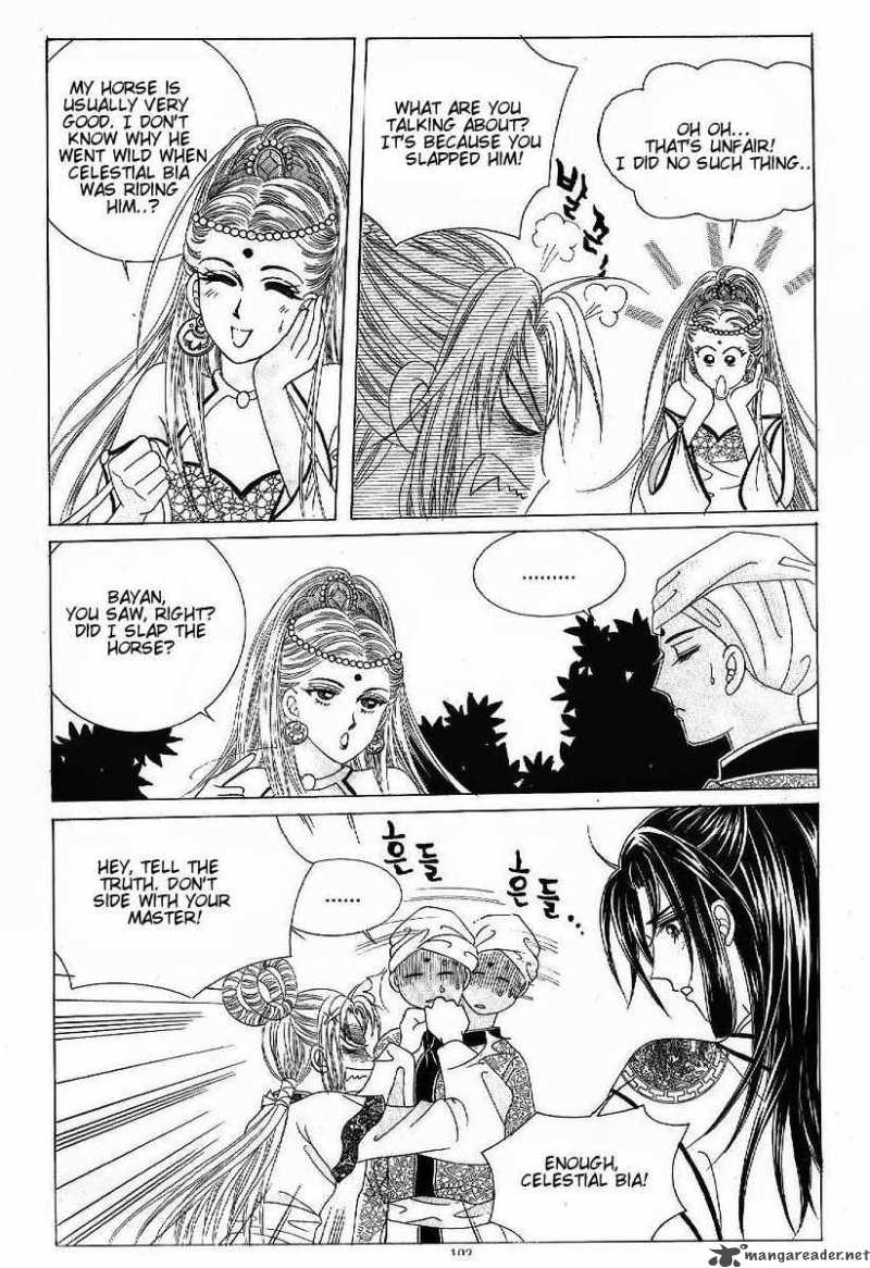 Crazy Girl Shin Bia 46 25