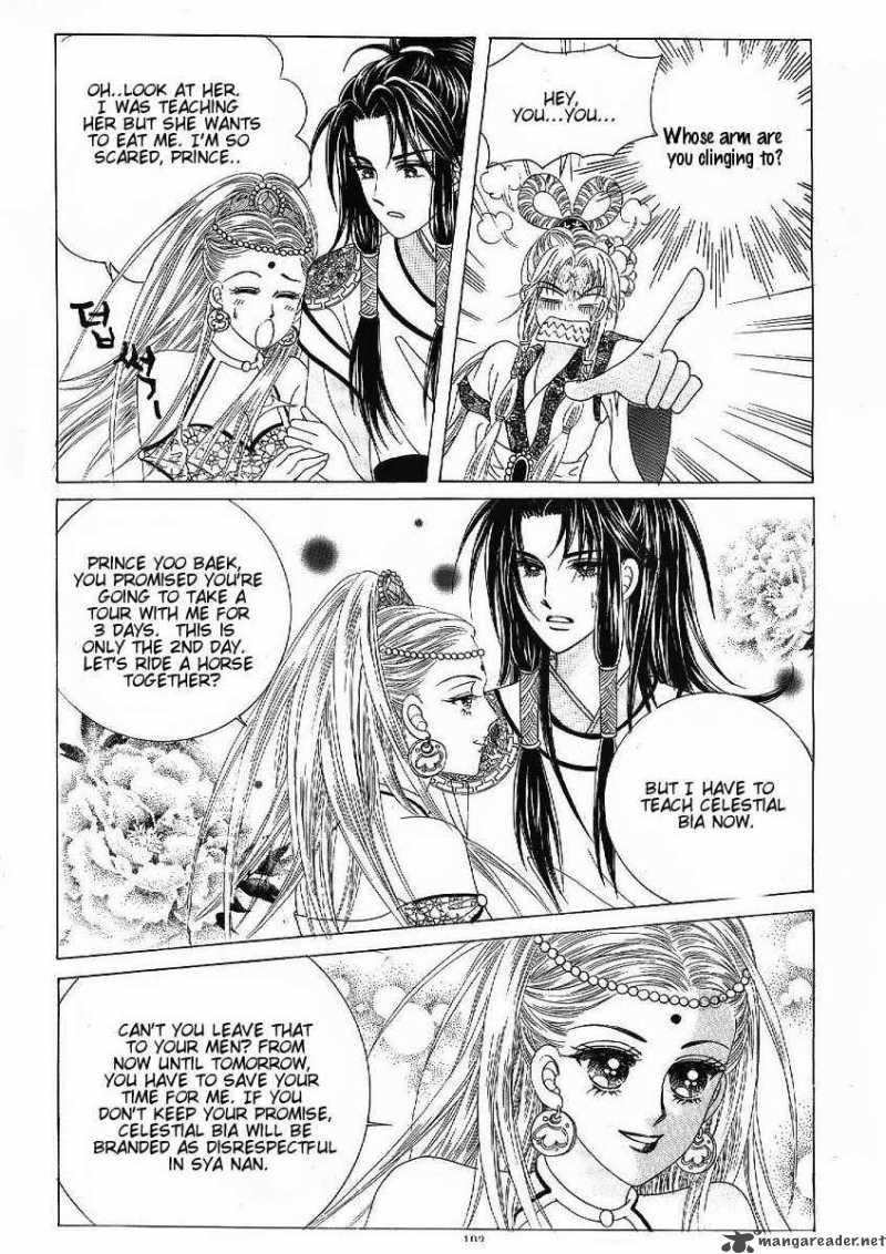 Crazy Girl Shin Bia 46 26