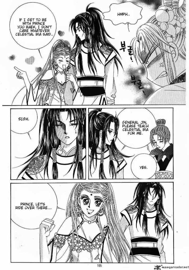 Crazy Girl Shin Bia 46 28