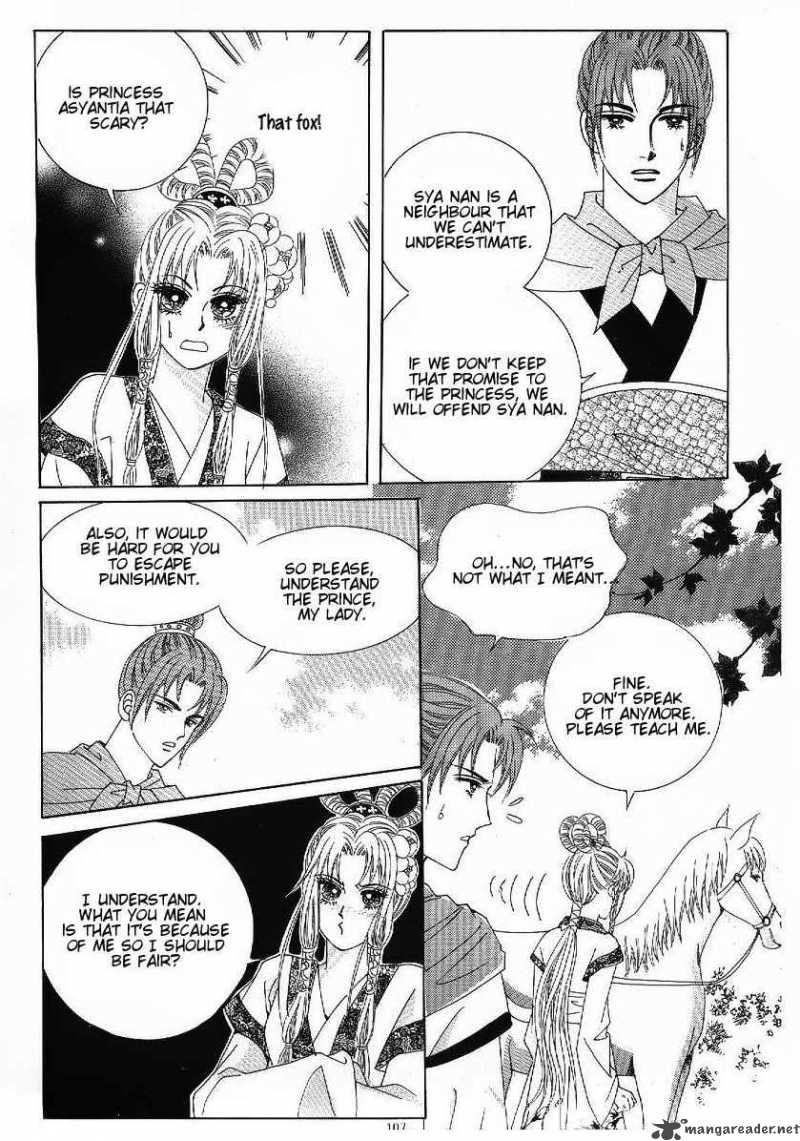 Crazy Girl Shin Bia 46 30