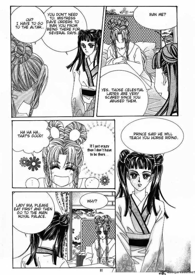 Crazy Girl Shin Bia 46 4