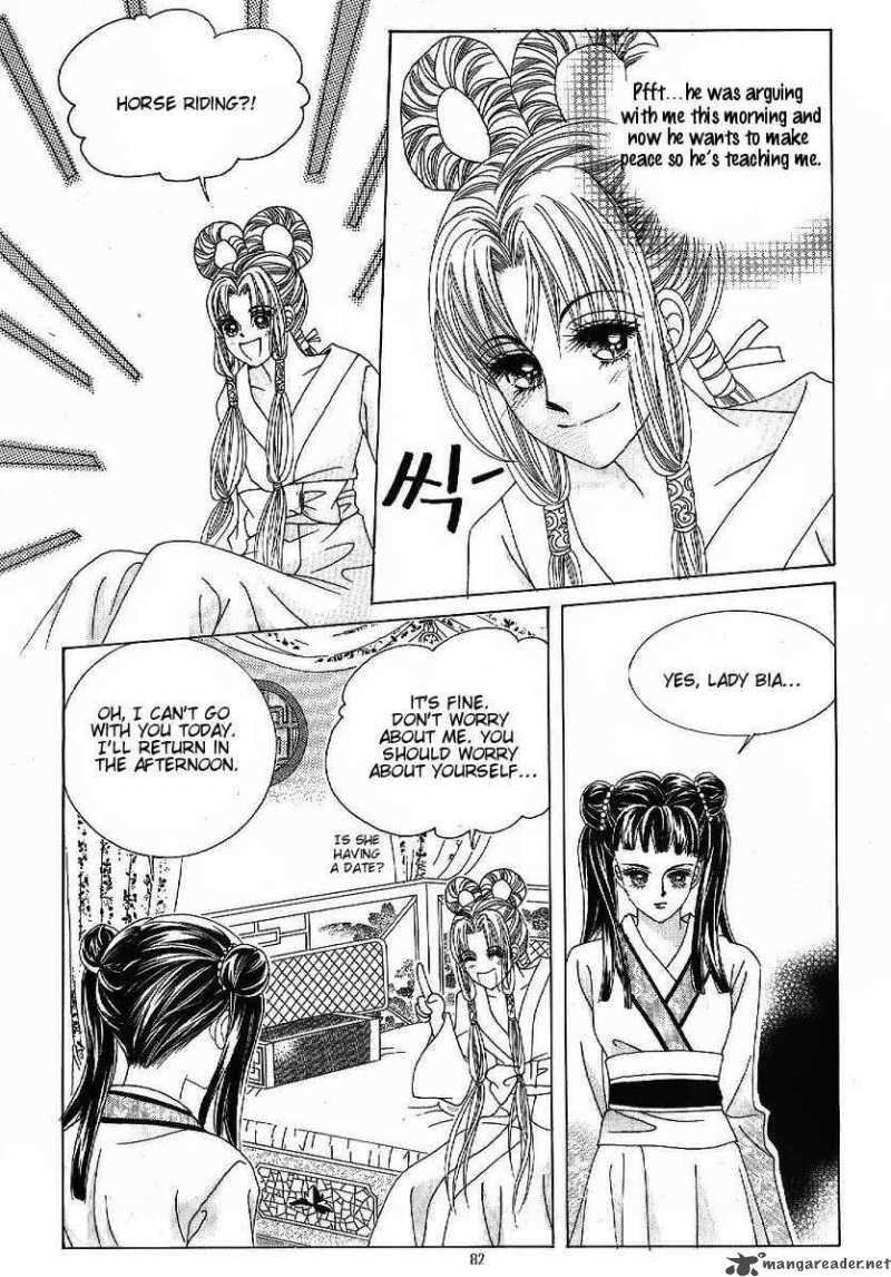 Crazy Girl Shin Bia 46 5