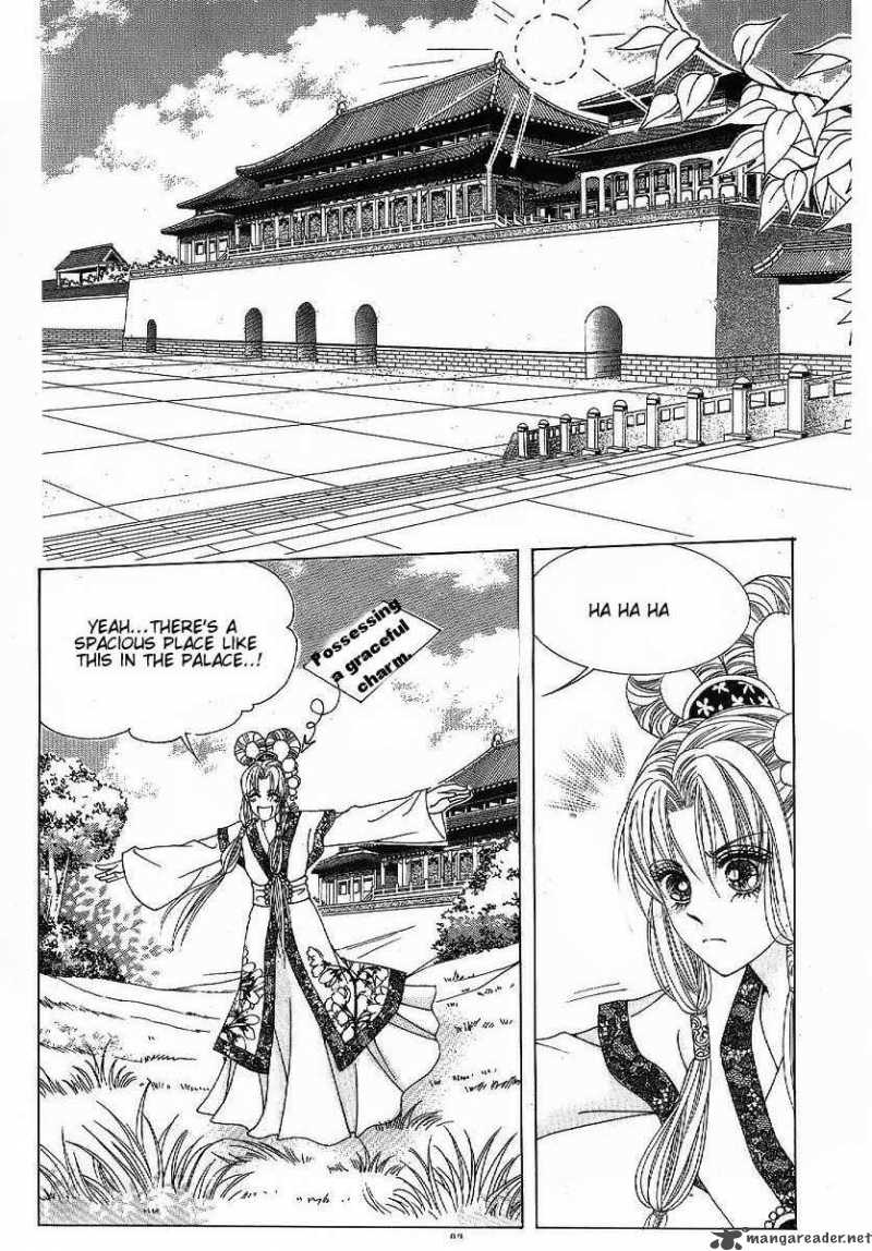 Crazy Girl Shin Bia 46 6