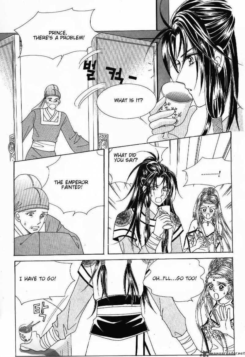 Crazy Girl Shin Bia 47 19