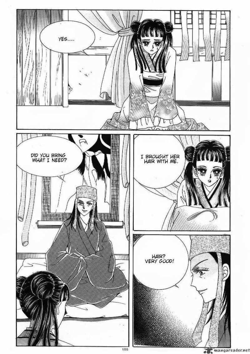 Crazy Girl Shin Bia 47 2