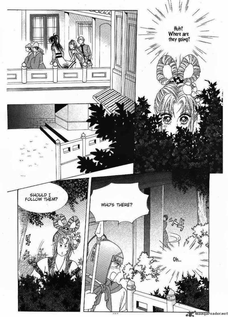 Crazy Girl Shin Bia 47 20