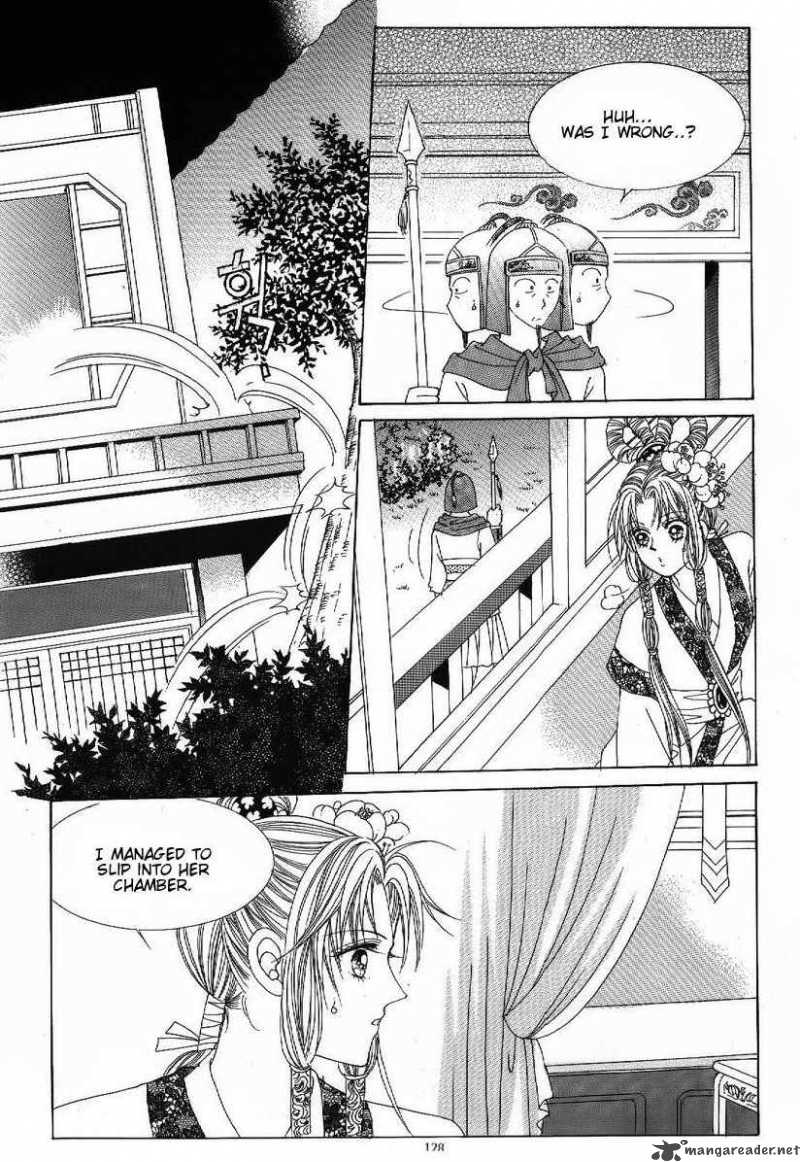Crazy Girl Shin Bia 47 21