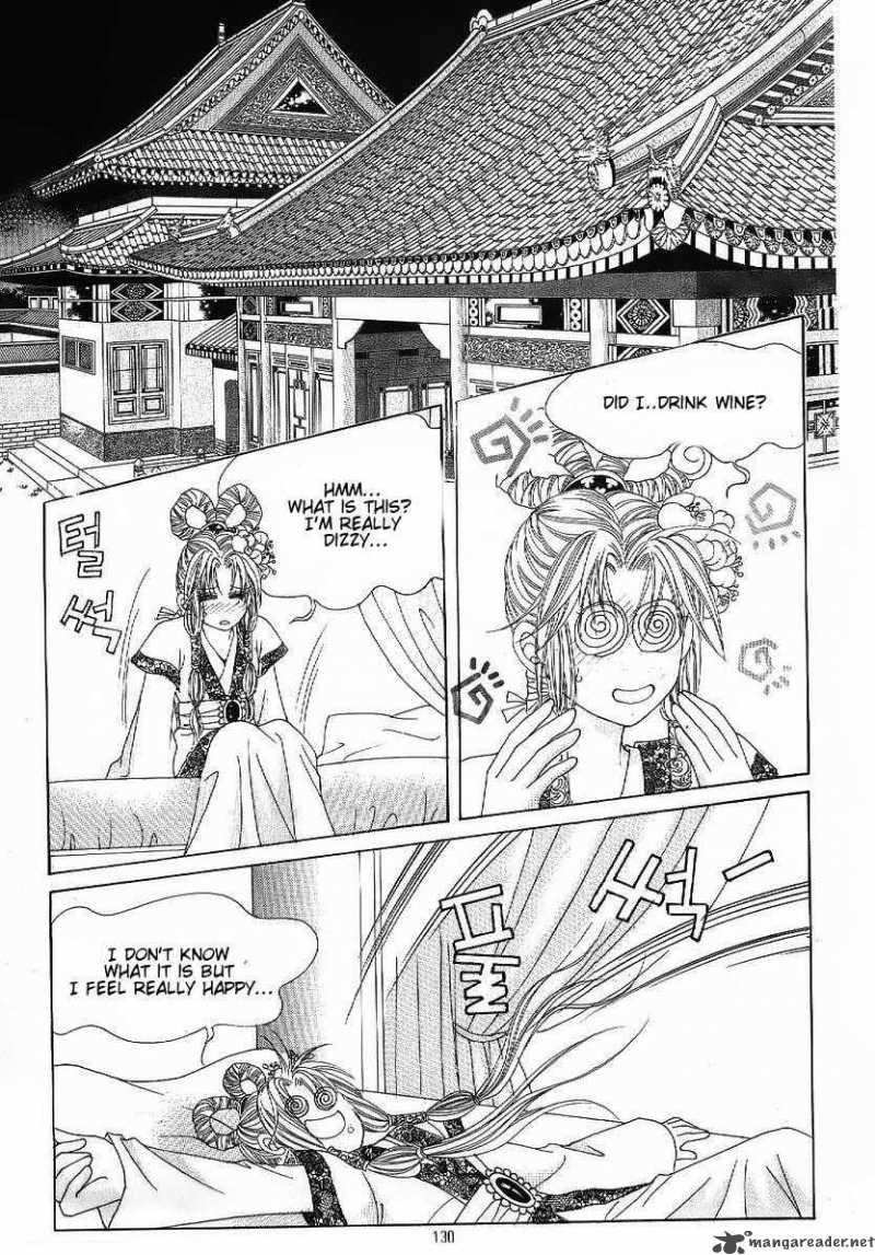 Crazy Girl Shin Bia 47 23