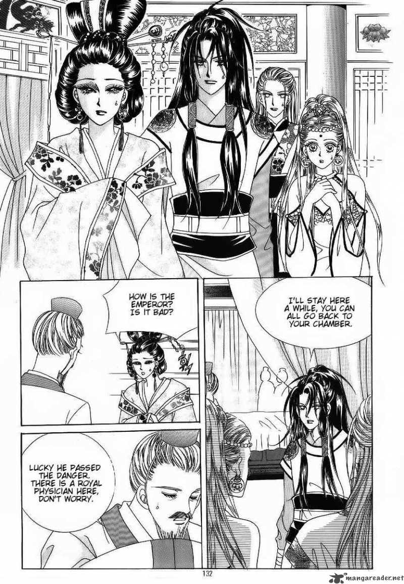 Crazy Girl Shin Bia 47 25