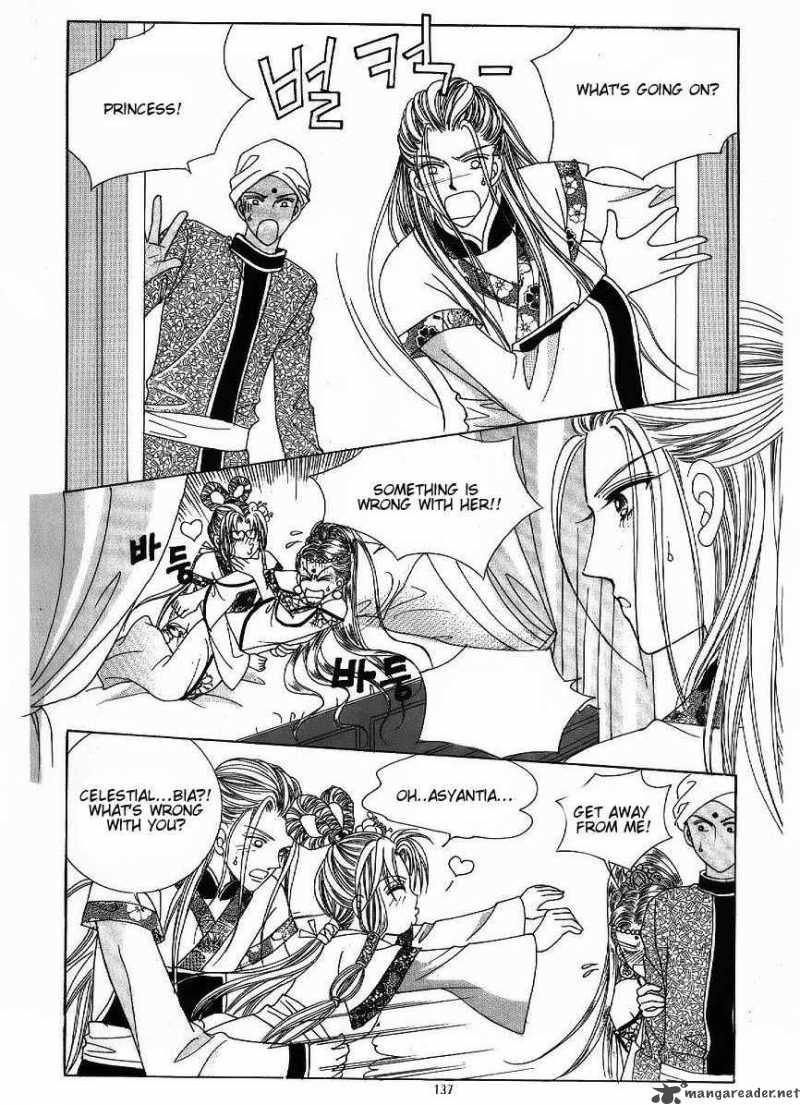 Crazy Girl Shin Bia 47 30