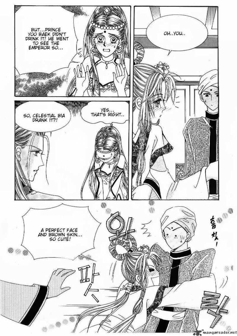 Crazy Girl Shin Bia 47 32