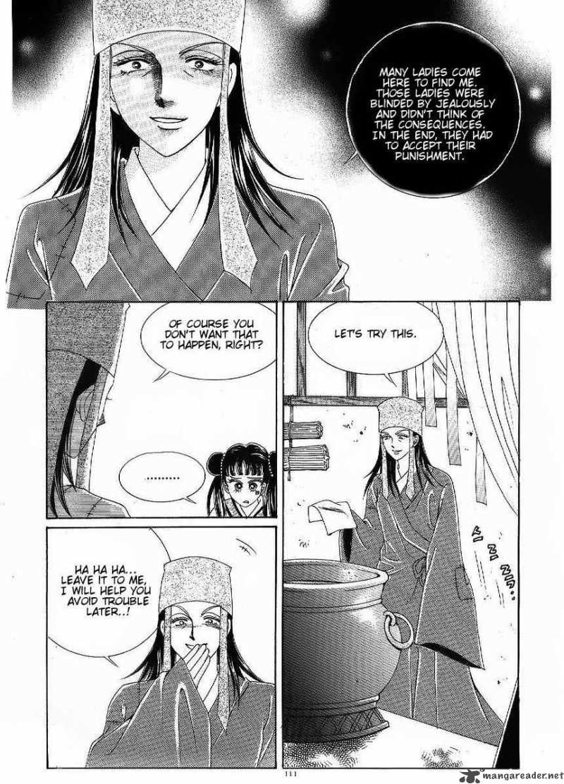 Crazy Girl Shin Bia 47 4