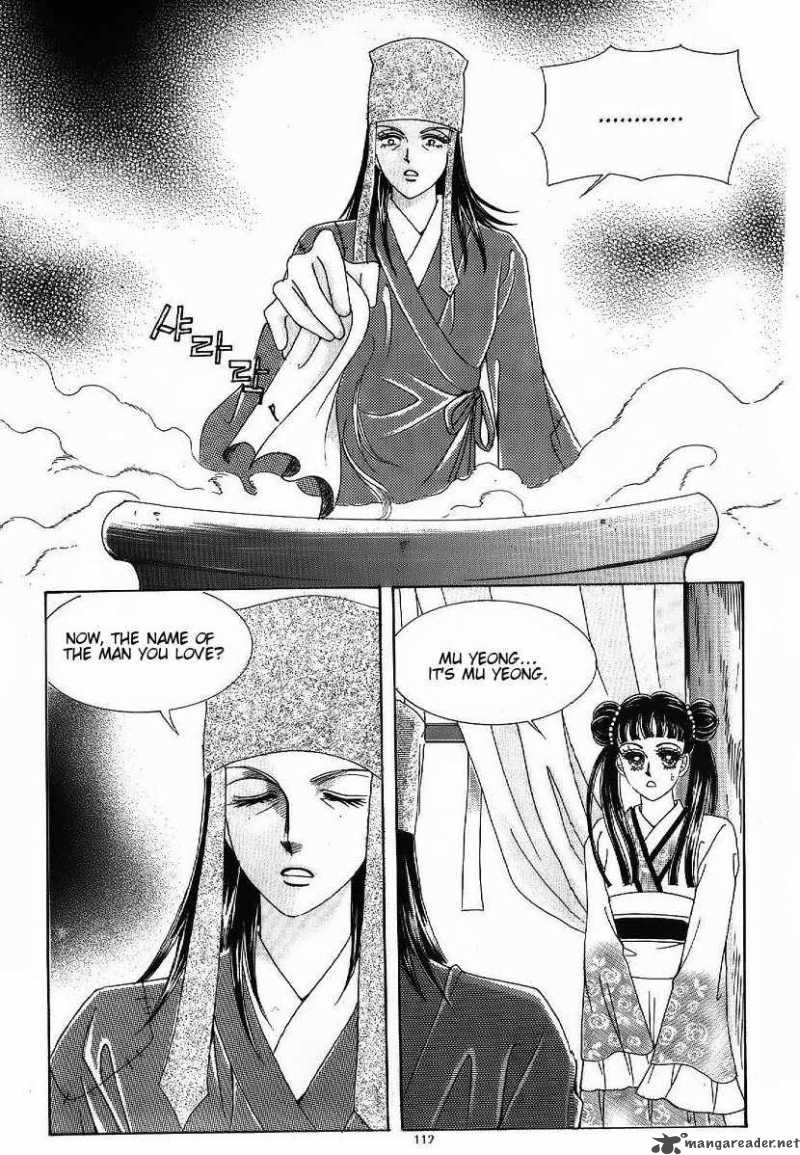 Crazy Girl Shin Bia 47 5