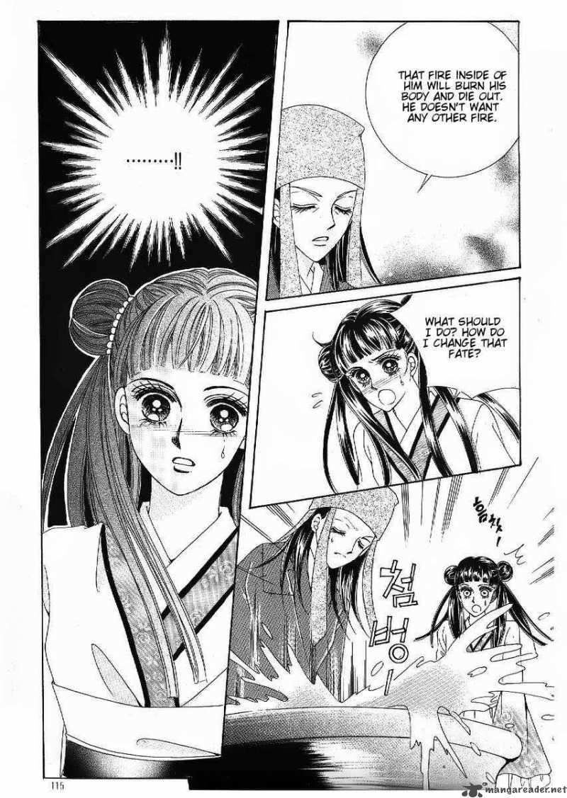 Crazy Girl Shin Bia 47 8