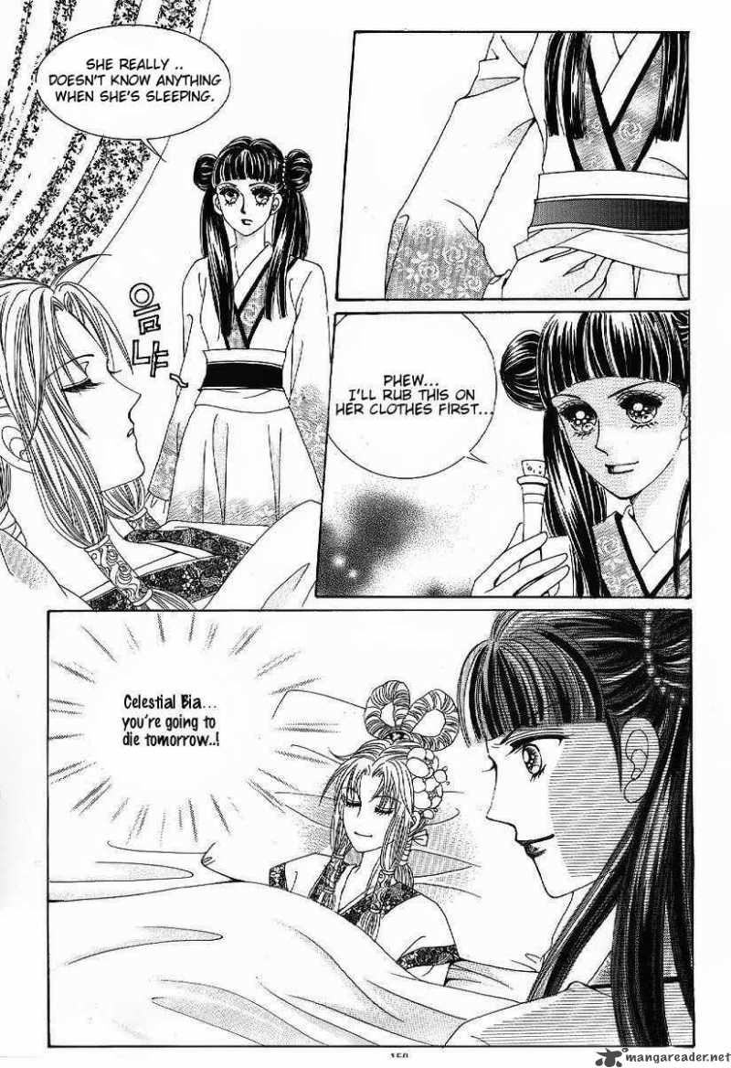 Crazy Girl Shin Bia 48 10