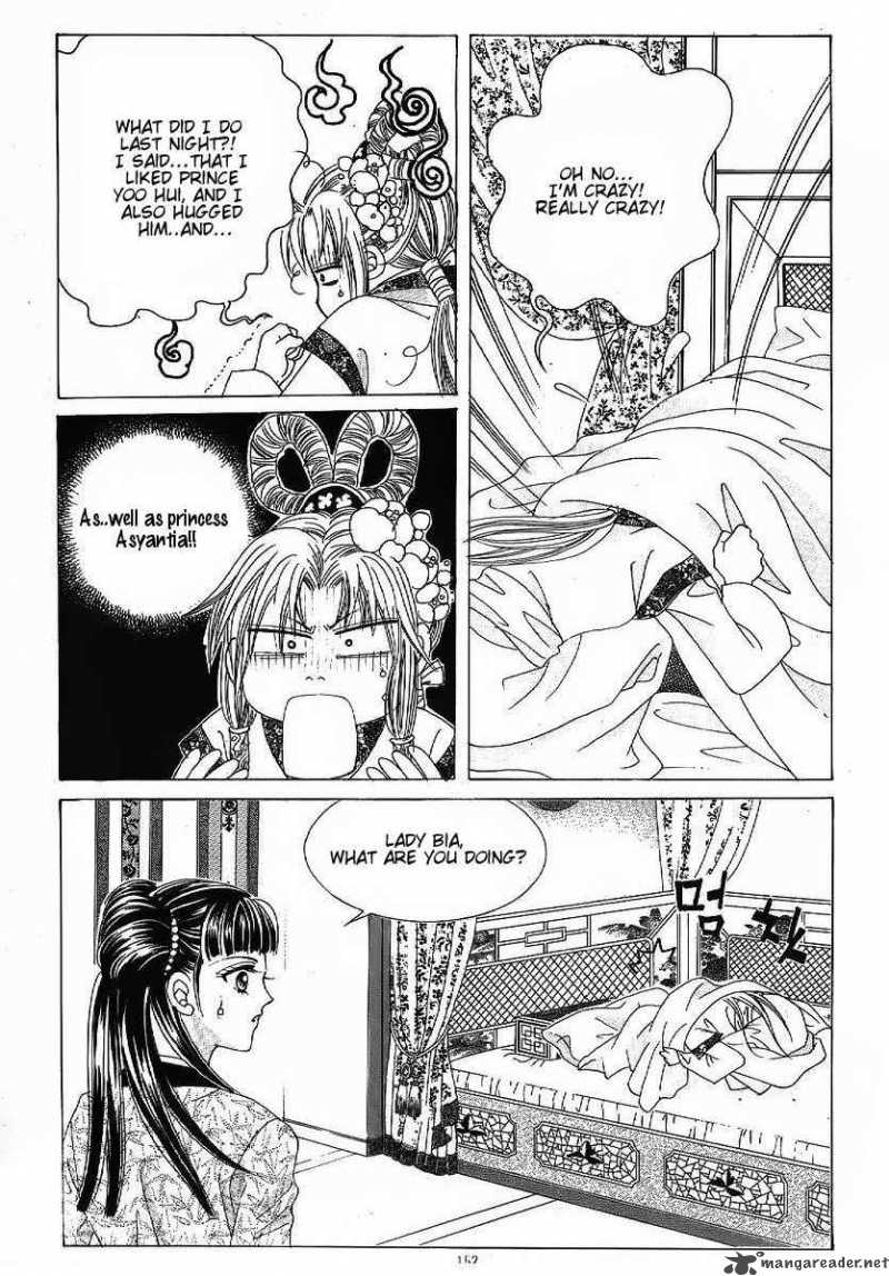 Crazy Girl Shin Bia 48 12