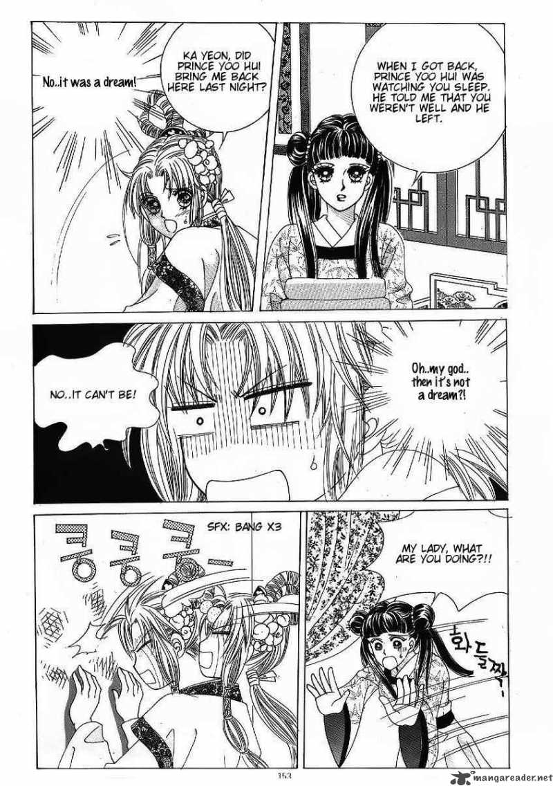 Crazy Girl Shin Bia 48 13