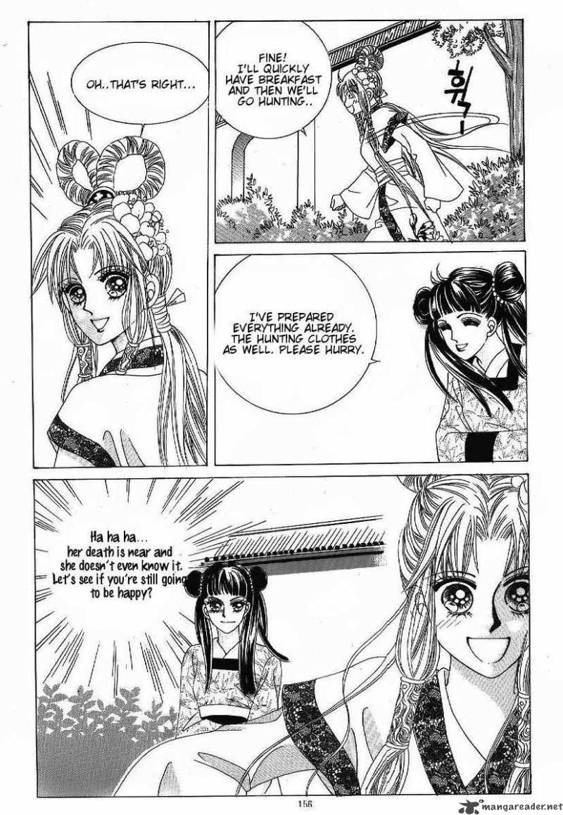 Crazy Girl Shin Bia 48 16