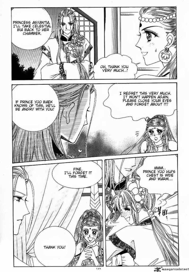 Crazy Girl Shin Bia 48 2