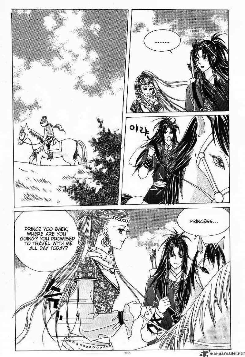 Crazy Girl Shin Bia 48 20