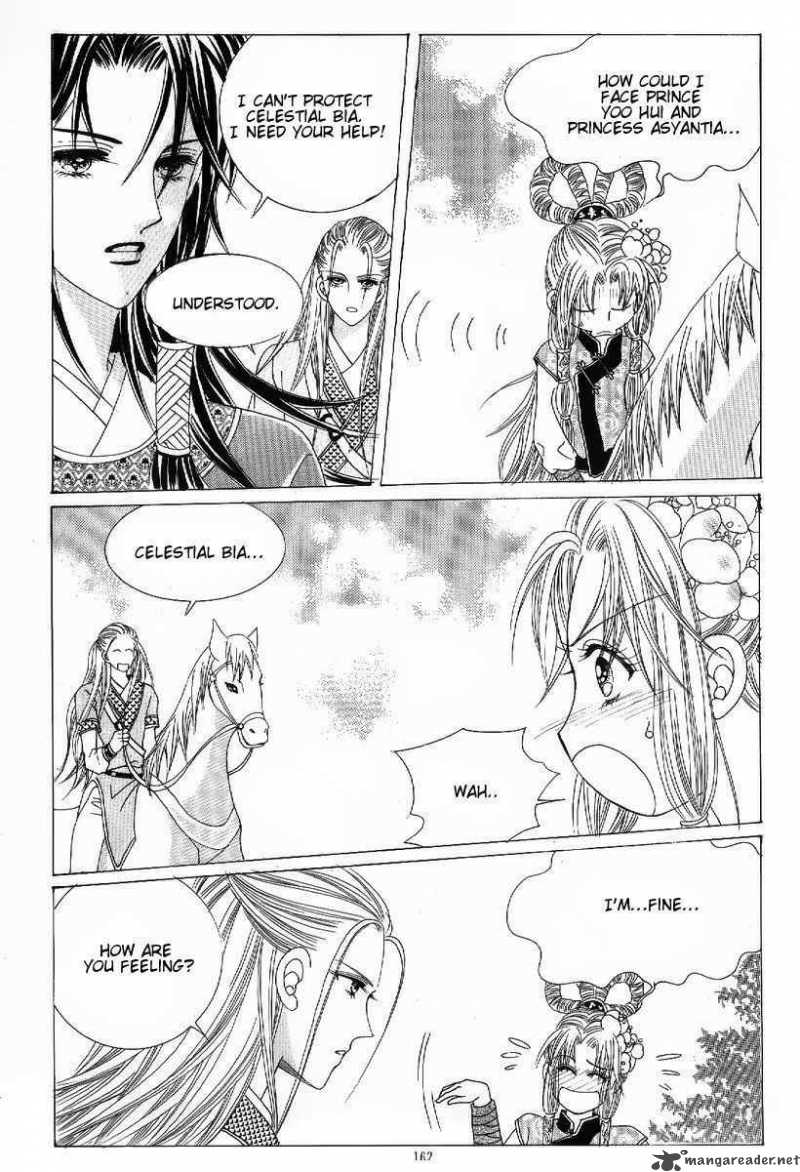 Crazy Girl Shin Bia 48 22