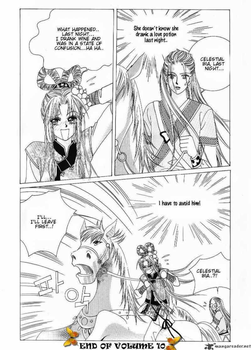 Crazy Girl Shin Bia 48 23