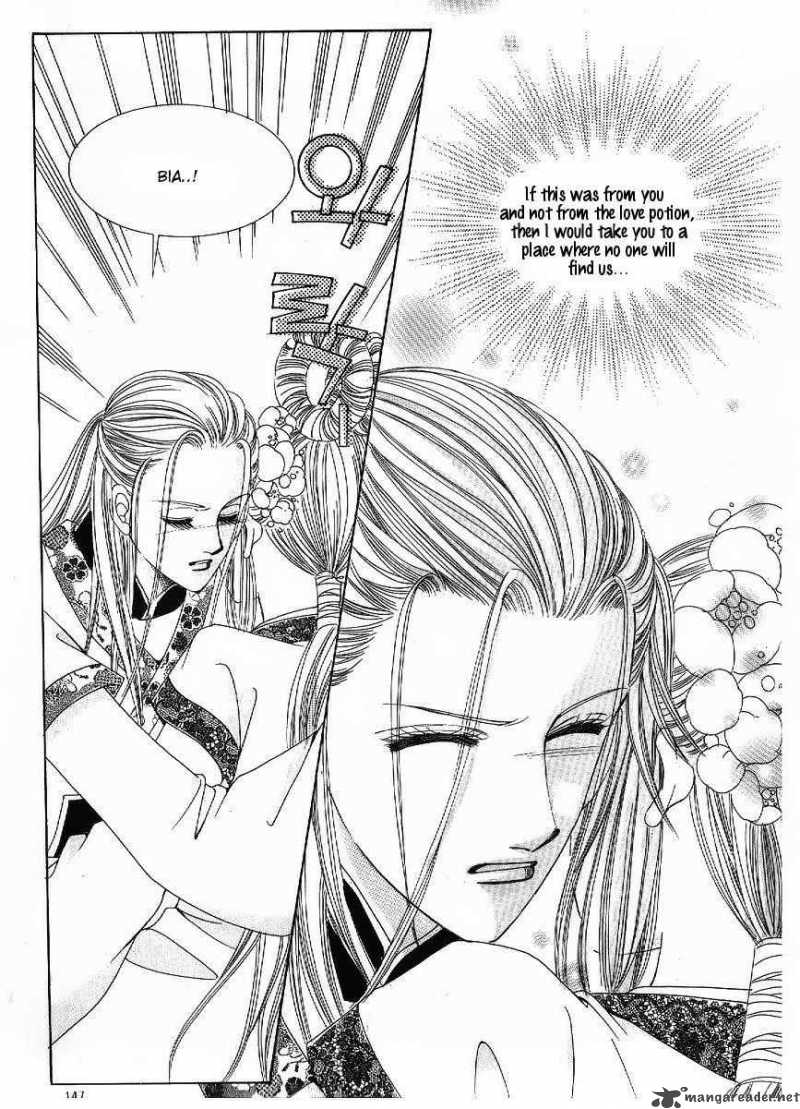 Crazy Girl Shin Bia 48 7