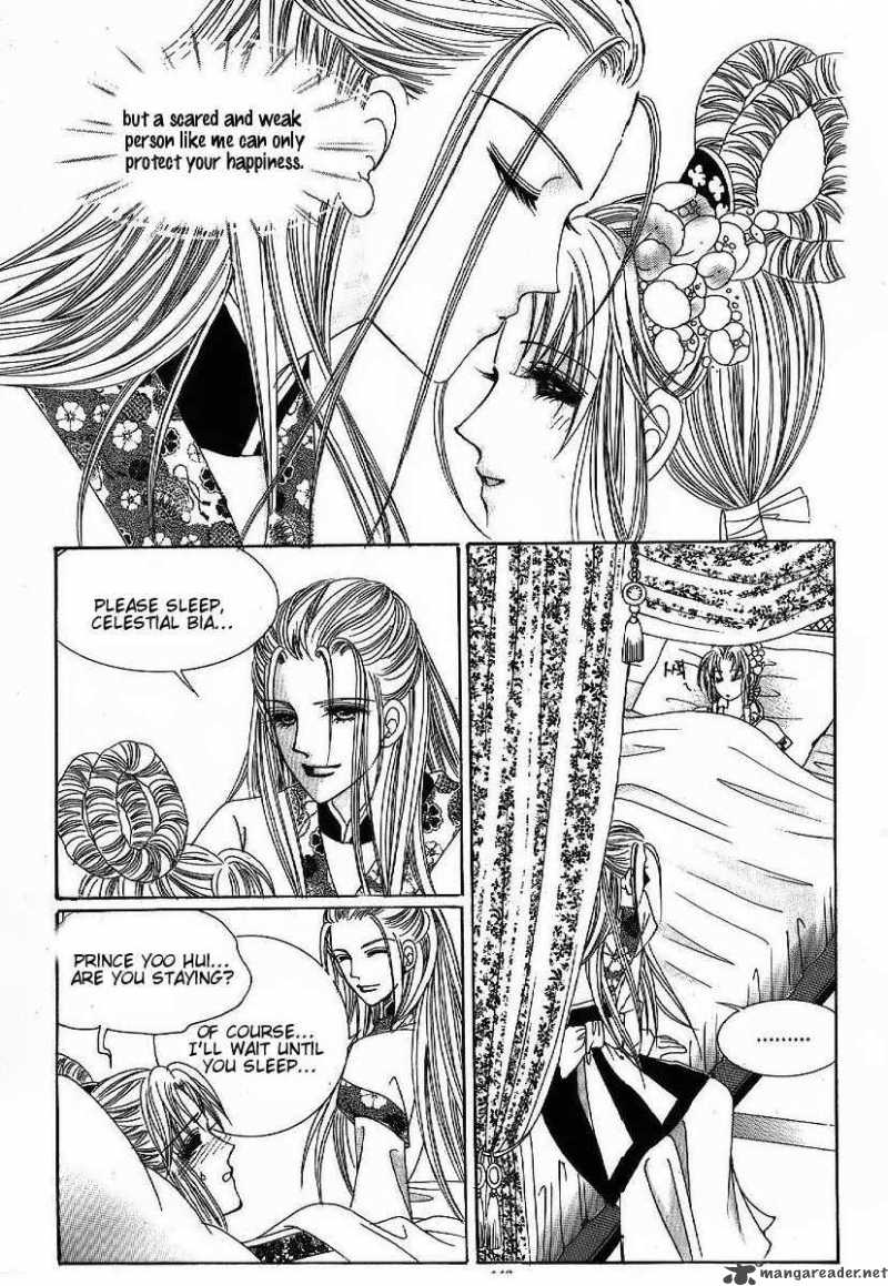 Crazy Girl Shin Bia 48 8
