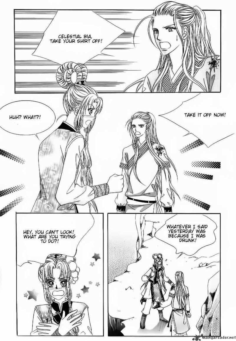 Crazy Girl Shin Bia 50 12