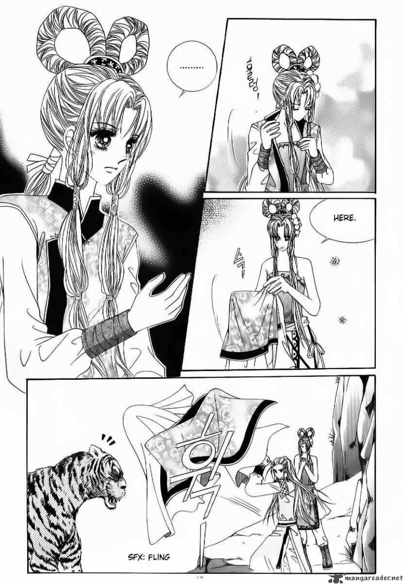 Crazy Girl Shin Bia 50 14