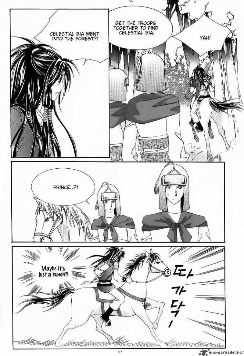 Crazy Girl Shin Bia 50 18