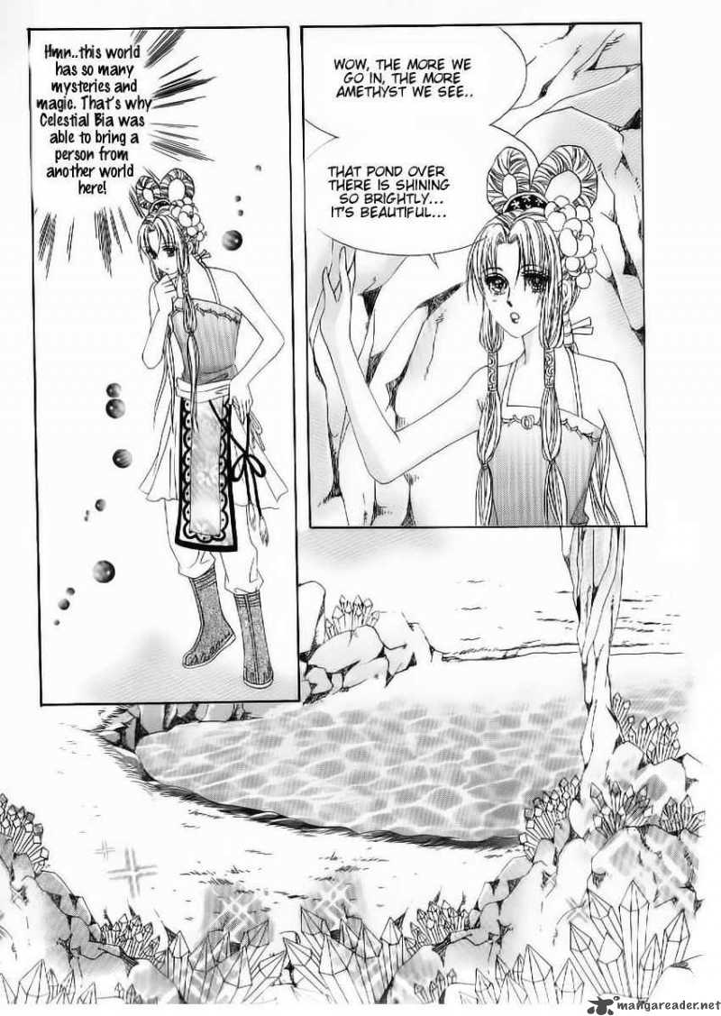 Crazy Girl Shin Bia 50 24