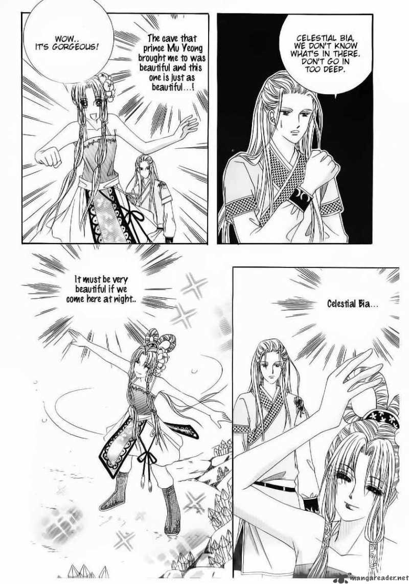 Crazy Girl Shin Bia 50 25